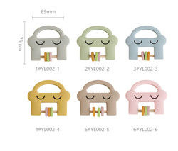 Smile Face Dễ thương silicon Đồ chơi trẻ em silicon Rattle Teether Với Logo tùy chỉnh OEM ODM