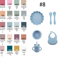 Phong cách hiện đại Bộ đồ ăn tối silicone, BPA miễn phí Baby silicone đĩa chén chén bib muỗng nĩa Set cho ăn