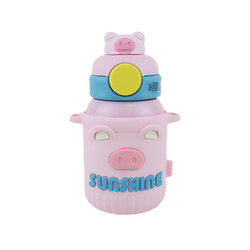 Bình giữ nhiệt bằng thép không gỉ hình thú 550ml có nắp silicon